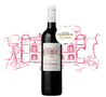 Chateau Calissanne rot Goldmedaille Vins de Provence 2023